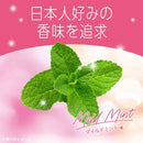 アース製薬 モンダミン マイルドミント 1000ml