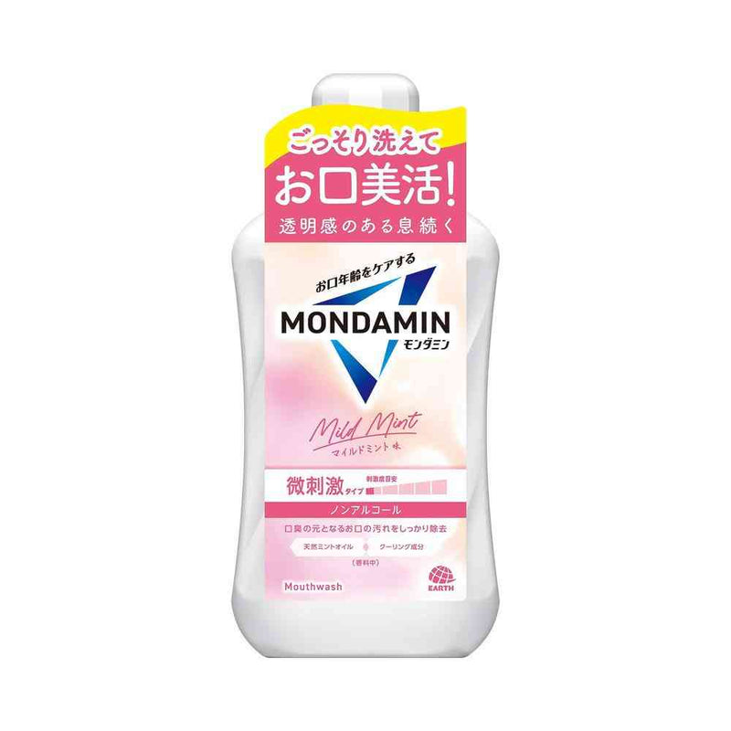 アース製薬 モンダミン マイルドミント 1000ml