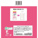 アース製薬 モンダミン マイルドミント 1000mL×2本