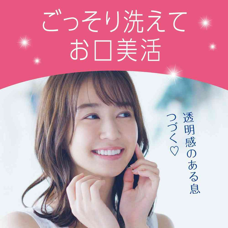 アース製薬 モンダミン マイルドミント 1000mL×2本