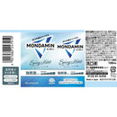 アース製薬 モンダミン スパイシーミント 100ml