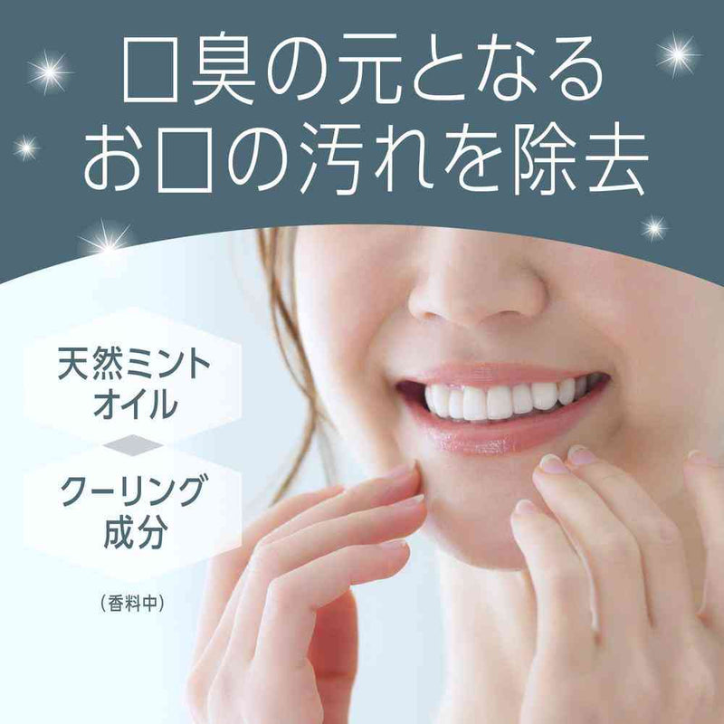 アース製薬 モンダミン スパイシーミント 100ml