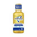 【医薬部外品】アース製薬 モンダミン プレミアムケア ゴールドミント 100ml