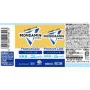 【医薬部外品】アース製薬 モンダミン プレミアムケア ゴールドミント 100ml