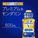 【医薬部外品】アース製薬 モンダミン プレミアムケア ゴールドミント 600ml