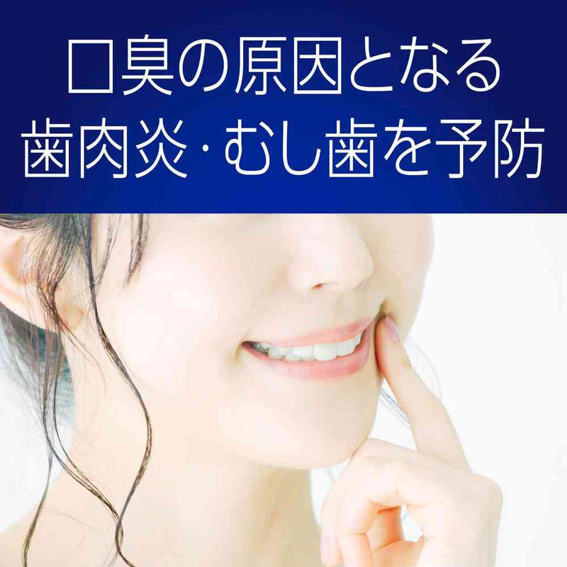 【医薬部外品】アース製薬 モンダミン プレミアムケア ゴールドミント 600ml