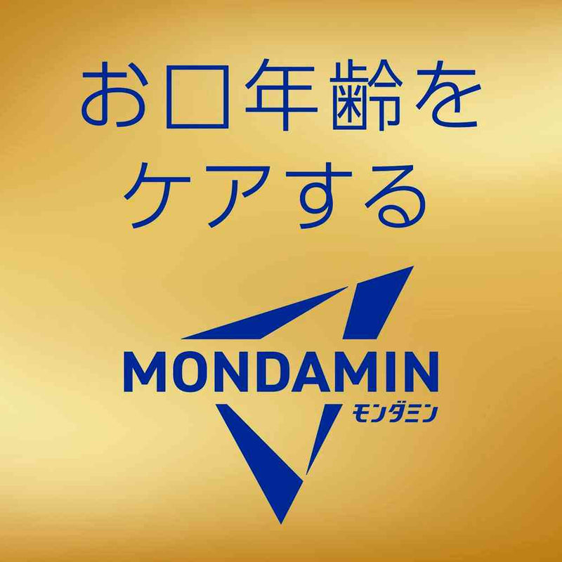 【医薬部外品】アース製薬 モンダミン プレミアムケア ゴールドミント 1000ml
