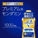 【医薬部外品】アース製薬 モンダミン プレミアムケア ゴールドミント 1000ml
