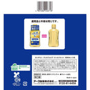 【医薬部外品】アース製薬 モンダミン プレミアムケア ゴールドミント 1000mL×2本