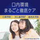 【医薬部外品】アース製薬 モンダミン プレミアムケア ゴールドミント 1000mL×2本