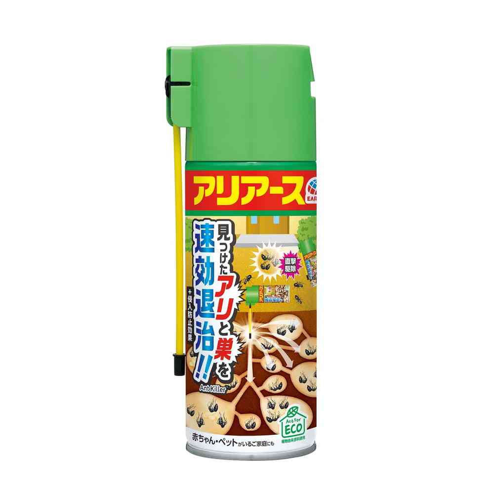 L様用 アリア 詰替 スティック無し 箱痛み有り 51g8P+zG7gL.jpg_BO30,255,255,