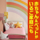 アース製薬 アリアースW 300ml