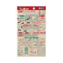 アース スーパーアリの巣コロリ 2個入り