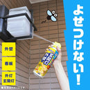 虫こないアース 玄関灯・外壁に 450ml