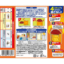 アース コバエがホイホイ スリム 1個入り