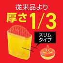 アース コバエがホイホイ スリム 1個入り