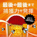 アース コバエがホイホイ スリム 1個入り