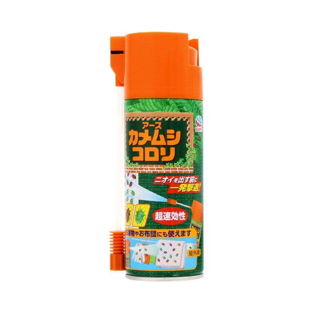 Kamemushikorori 300ml