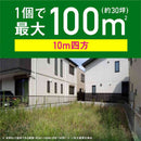 アースガーデン アースカマイラズ 草消滅 ジョウロヘッド 2000ml