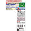 アースガーデン おうちの草コロリ ジョウロヘッド 2000ml