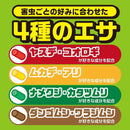 アースガーデン ハイパーお庭の虫コロリ 700g