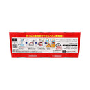 【第2類医薬品】アース製薬 アースレッドW 6〜8畳用 10g×3個