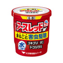 【第2類医薬品】アース製薬 アースレッドW 6〜8畳用 10g×3個