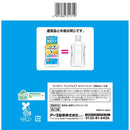 【医薬部外品】アース製薬 モンダミン プレミアムケア ホワイトミント 1000mL×2本