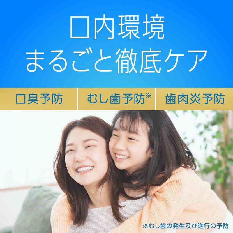 【医薬部外品】アース製薬 モンダミン プレミアムケア ホワイトミント 1000mL×2本