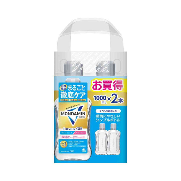 【医薬部外品】アース製薬 モンダミン プレミアムケア ホワイトミント 1000mL×2本