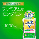 【医薬部外品】アース製薬 モンダミン プレミアムケア シトラスミント 1000ml