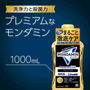 【医薬部外品】アース製薬 モンダミン プレミアムケア ブラックミント 1000ml