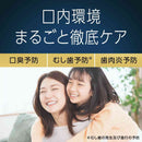 【医薬部外品】アース製薬 モンダミン プレミアムケア ブラックミント 1000mL×2本