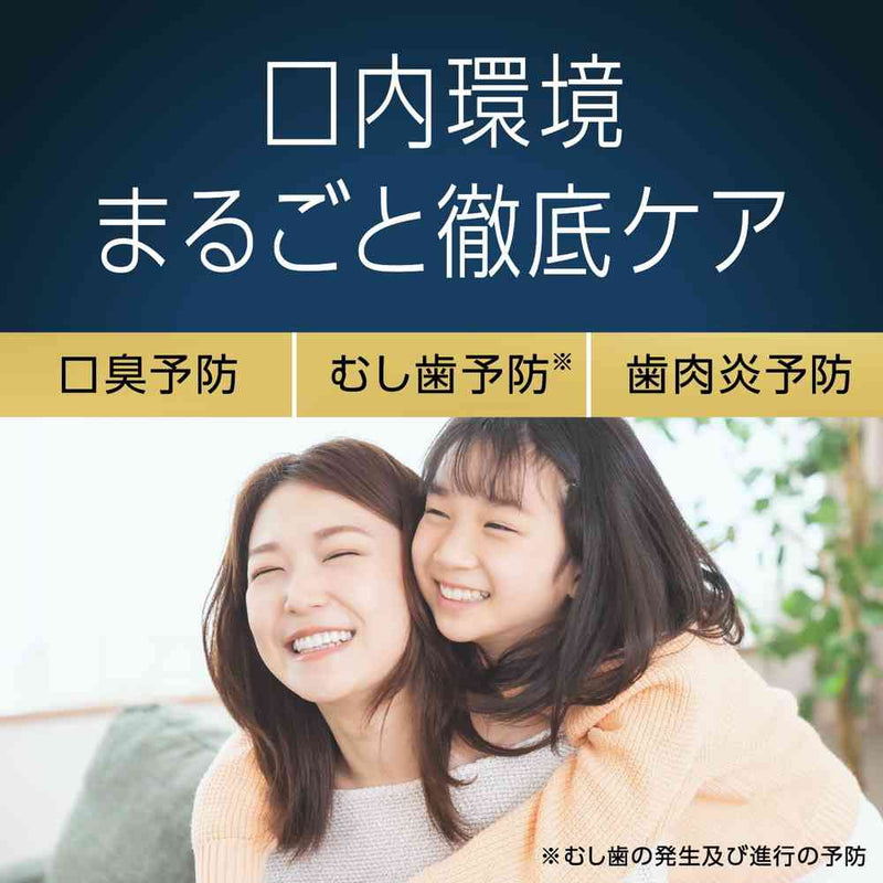 【医薬部外品】アース製薬 モンダミン プレミアムケア ブラックミント 1000mL×2本