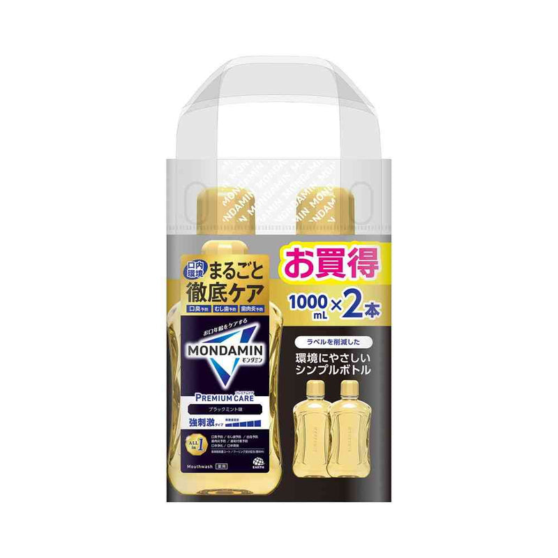 【医薬部外品】アース製薬 モンダミン プレミアムケア ブラックミント 1000mL×2本