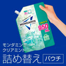 アース製薬 モンダミン クリアミント つめかえ 950ml