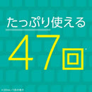 アース製薬 モンダミン クリアミント つめかえ 950ml
