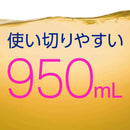 【医薬部外品】アース製薬 モンダミン プレミアムケア ゴールドミント つめかえ 950ml