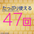 【医薬部外品】アース製薬 モンダミン プレミアムケア ゴールドミント つめかえ 950ml