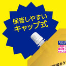 【医薬部外品】アース製薬 モンダミン プレミアムケア ゴールドミント つめかえ 950ml
