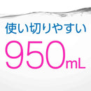 【医薬部外品】アース製薬 モンダミン プレミアムケア ホワイトミント つめかえ 950ml
