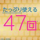 【医薬部外品】アース製薬 モンダミン プレミアムケア ホワイトミント つめかえ 950ml