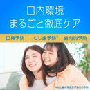 【医薬部外品】アース製薬 モンダミン プレミアムケア ホワイトミント つめかえ 950ml