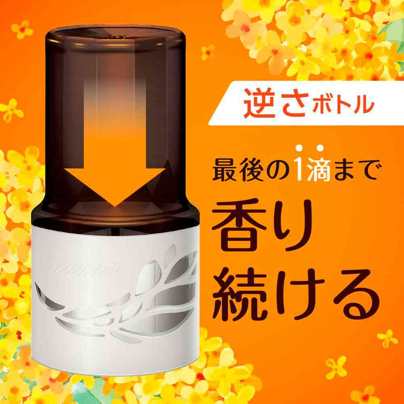 アース製薬 スッキーリ！ お部屋用 ほがらかなキンモクセイ 400ml