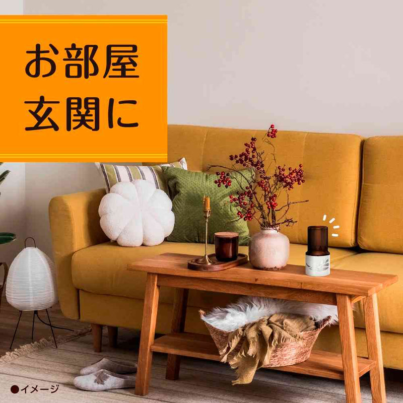 アース製薬 スッキーリ！ お部屋用 ほがらかなキンモクセイ 400ml
