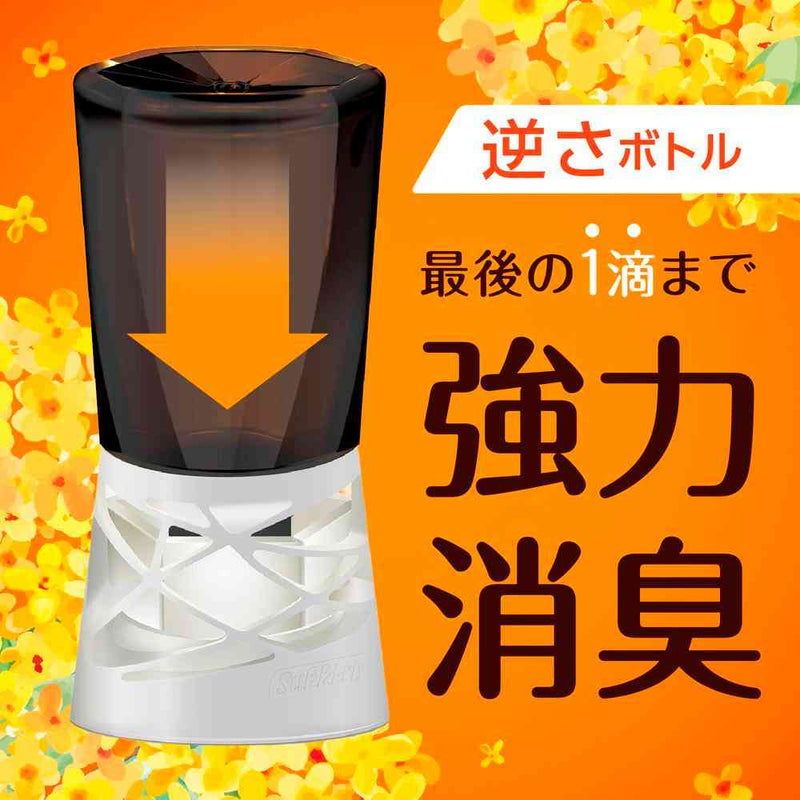 アース製薬 スッキーリ！ トイレ用 ほがらかなキンモクセイ 400ml