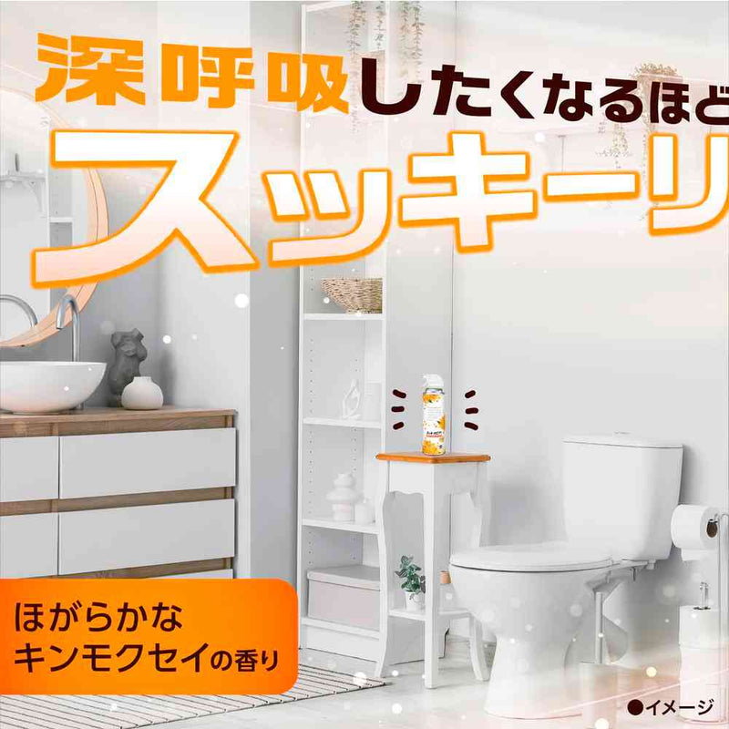 アース製薬 スッキーリエア！ トイレ用 ほがらかなキンモクセイ 350ml