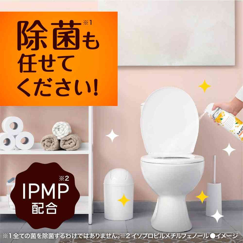 アース製薬 スッキーリエア！ トイレ用 ほがらかなキンモクセイ 350ml