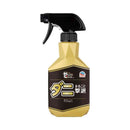 アース製薬 ゼロノナイト ダニ用 スプレー 300mL