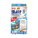 アース製薬 マモルーム 虫よけ 吊るだけプレート 9ヵ月用 1個